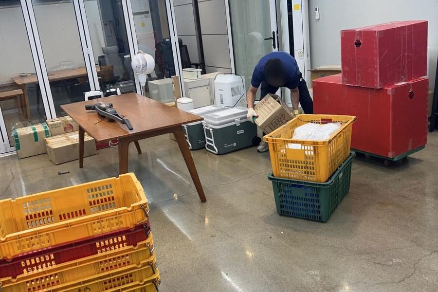 연수구 동춘동 이사 현장 기록